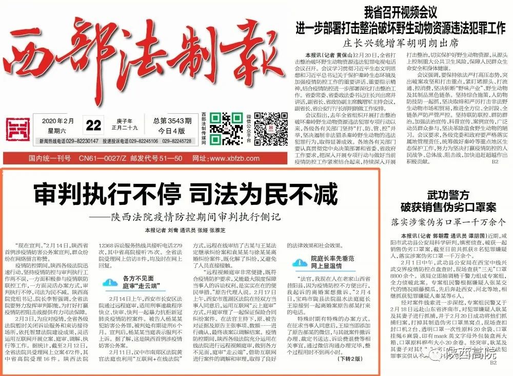 ettoday新闻云：台湾本土数位媒体的流量霸主与内容生态观察